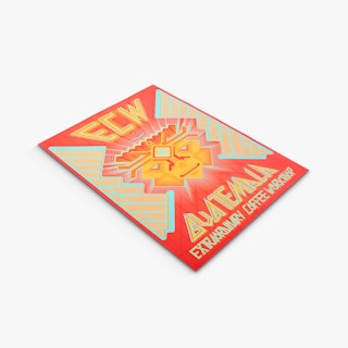 A custom poster printed with a coffee workshop design in red, yellow and blue.
