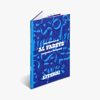 A portfolio book printed with a blue cover and The Portfolio of Al Fabete in white text.