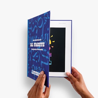 Two hands holding open a portfolio printed with an abstract design in blue on the cover.